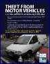 van leaflet.pdf